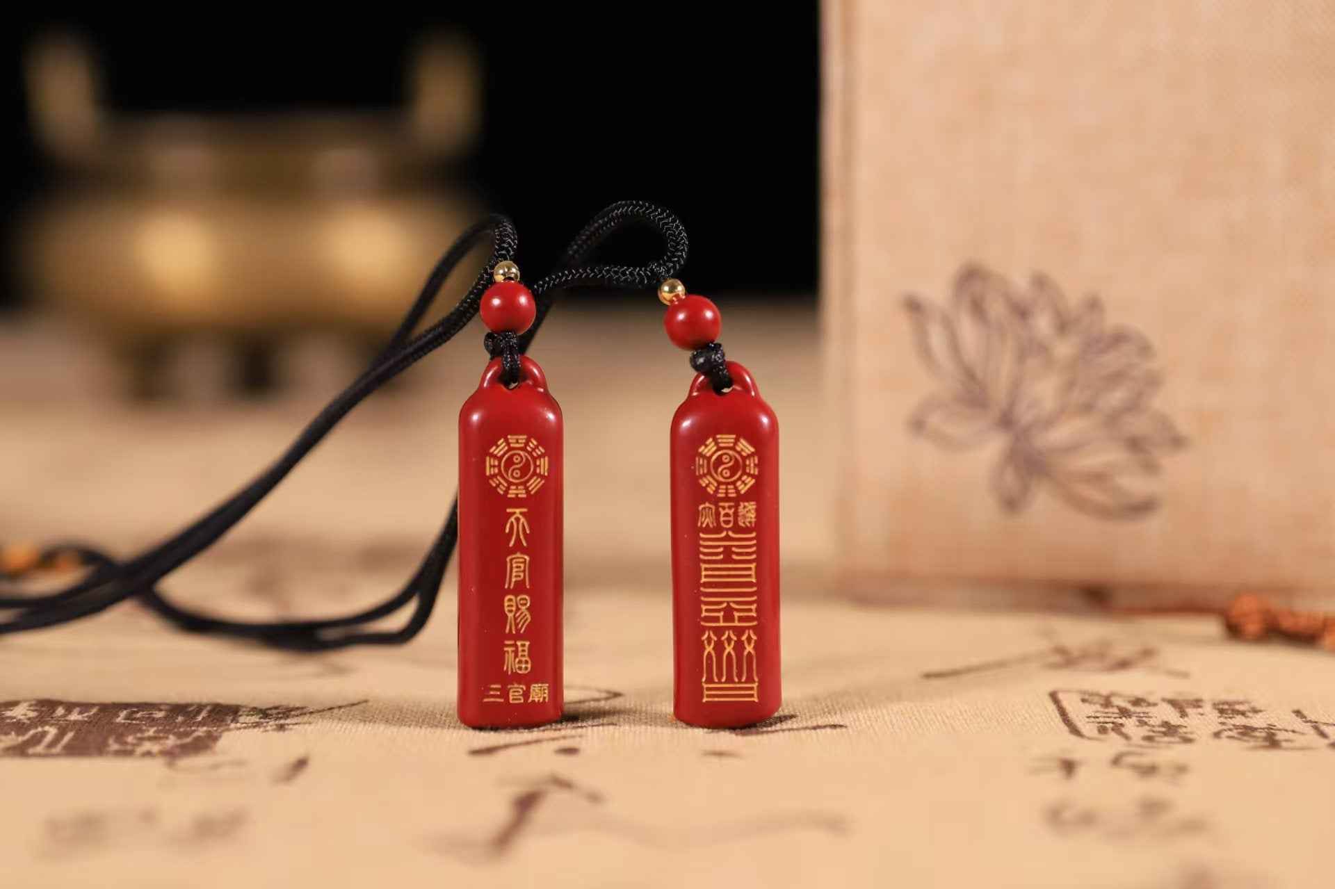 Tian Guan Ci Fu Cinnabar Blessing Pendant - 4cm Sacred Talisman Necklace